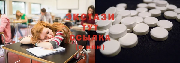 прущая мука Верхний Тагил