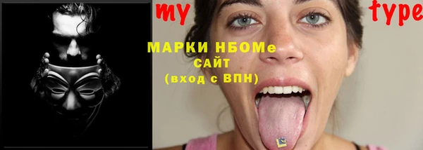 mix Верея