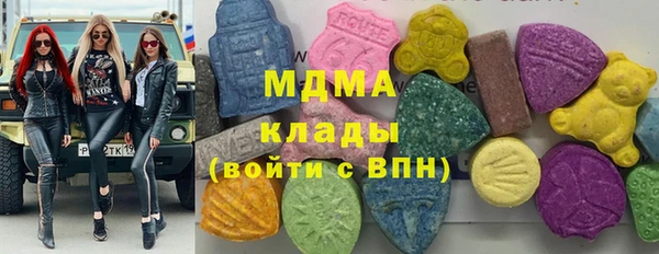 mix Верея