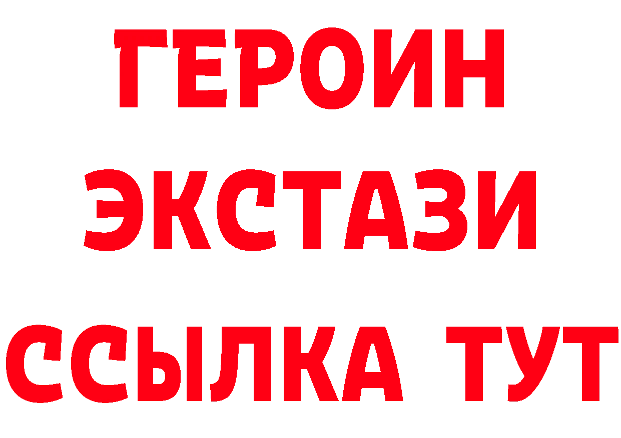 А ПВП СК КРИС ТОР мориарти omg Кимовск